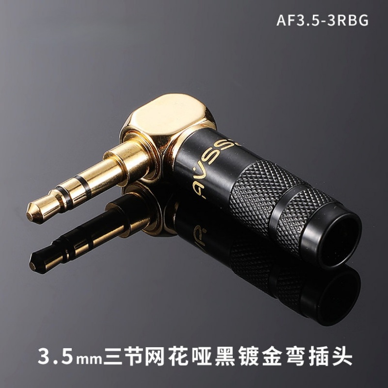 Audiophile Headphone Wired - Wtyk Jack 3,5 mm, kąt 90